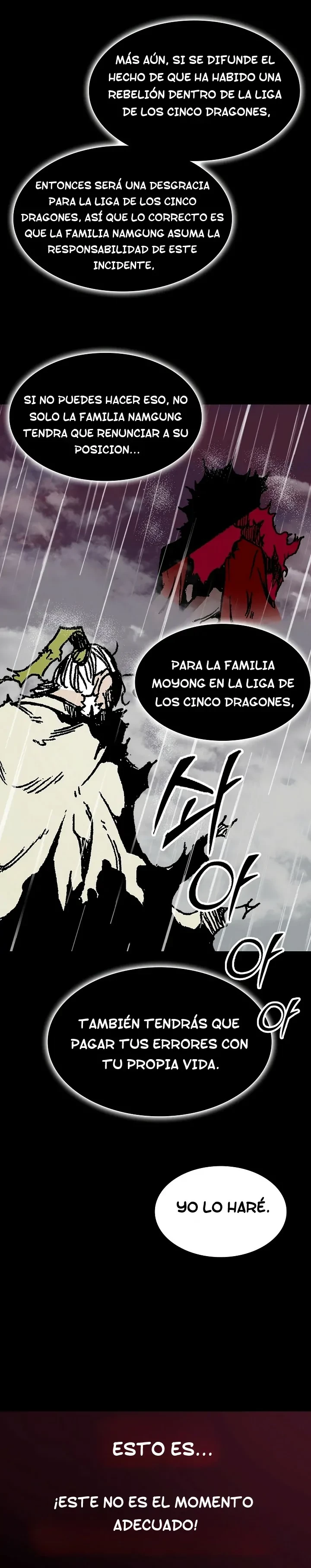 Memorias del dios de la guerra > Capitulo 155 > Page 161