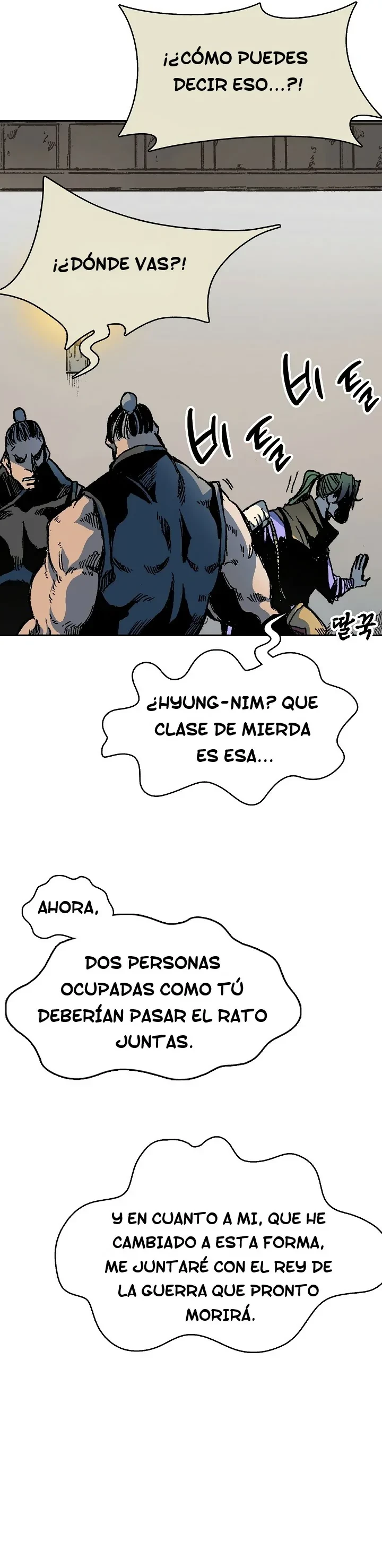 Memorias del dios de la guerra > Capitulo 157 > Page 81