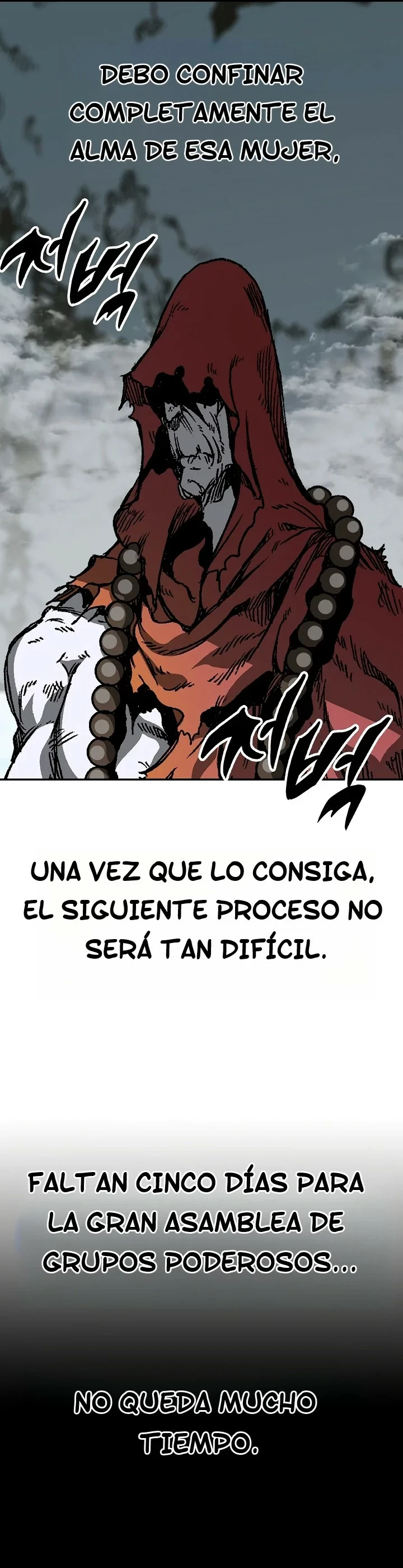 Memorias del dios de la guerra > Capitulo 159 > Page 51