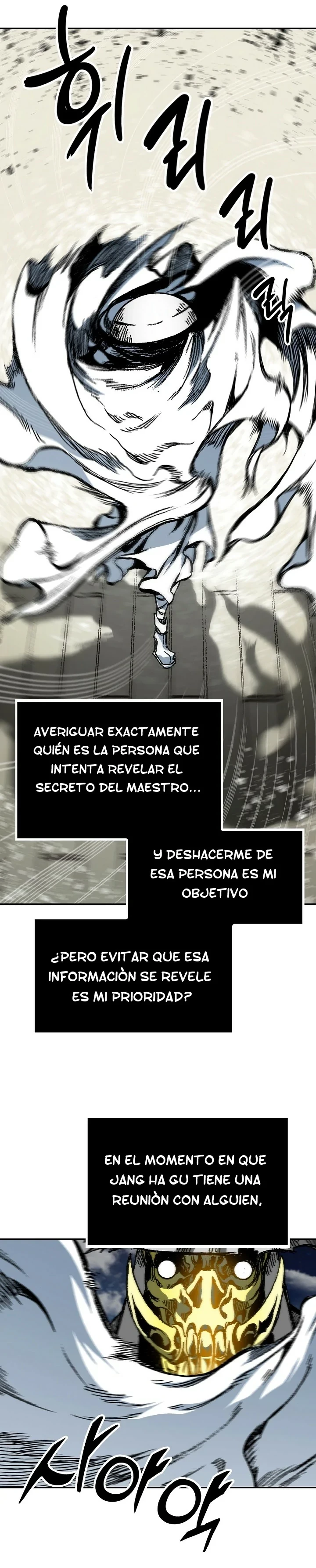 Memorias del dios de la guerra > Capitulo 162 > Page 321