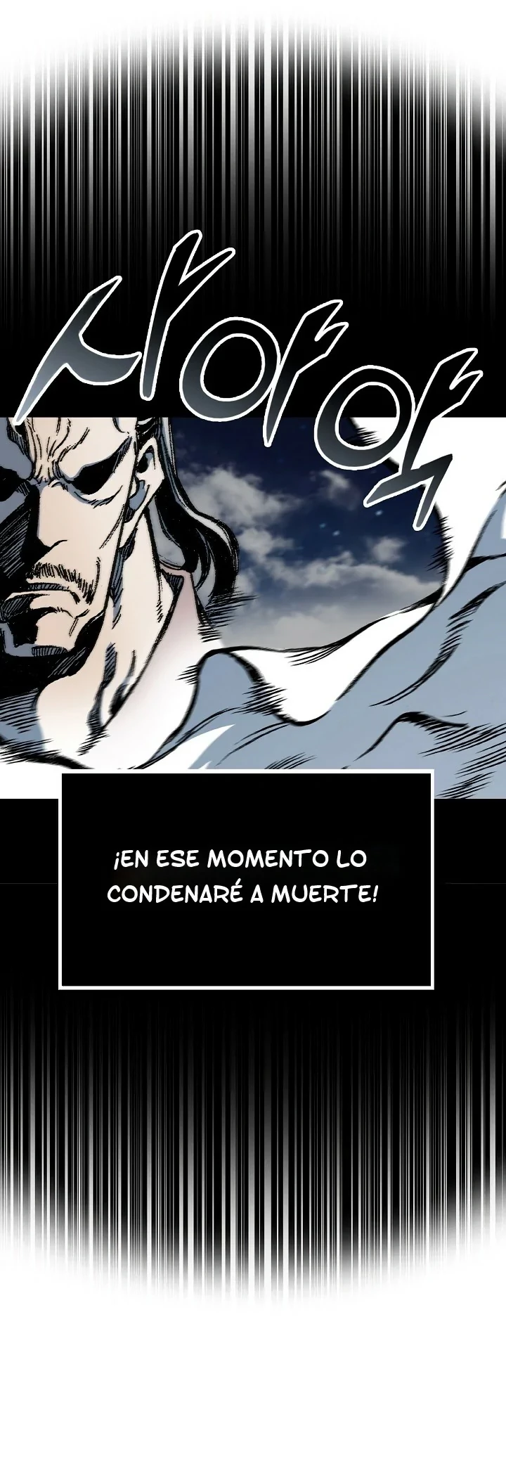 Memorias del dios de la guerra > Capitulo 162 > Page 331