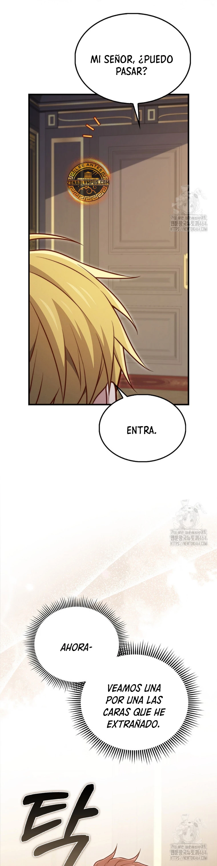 El dinero del Lord no disminuye > Capitulo 138 > Page 261