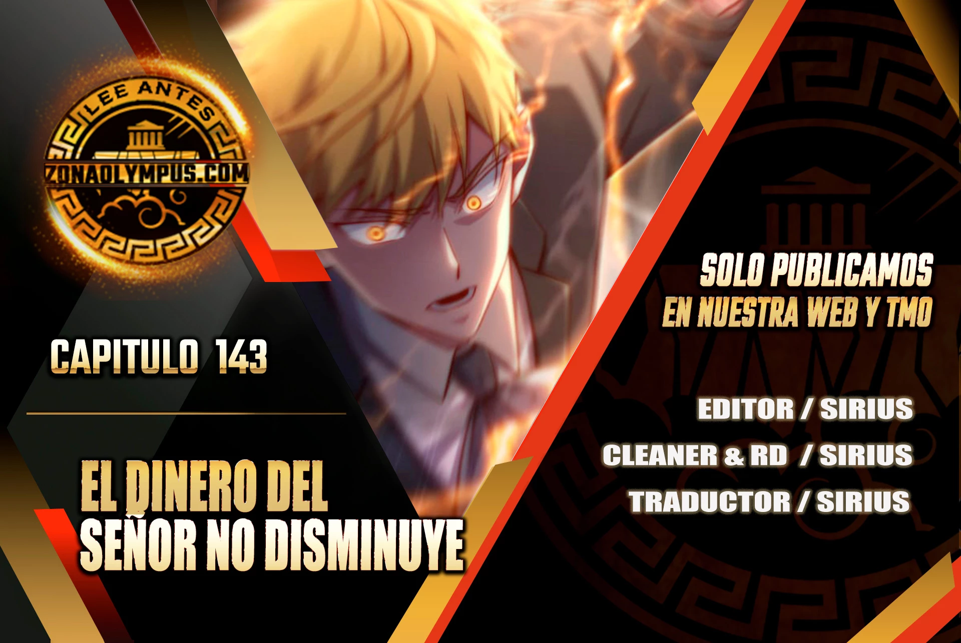 El dinero del Lord no disminuye > Capitulo 143 > Page 01