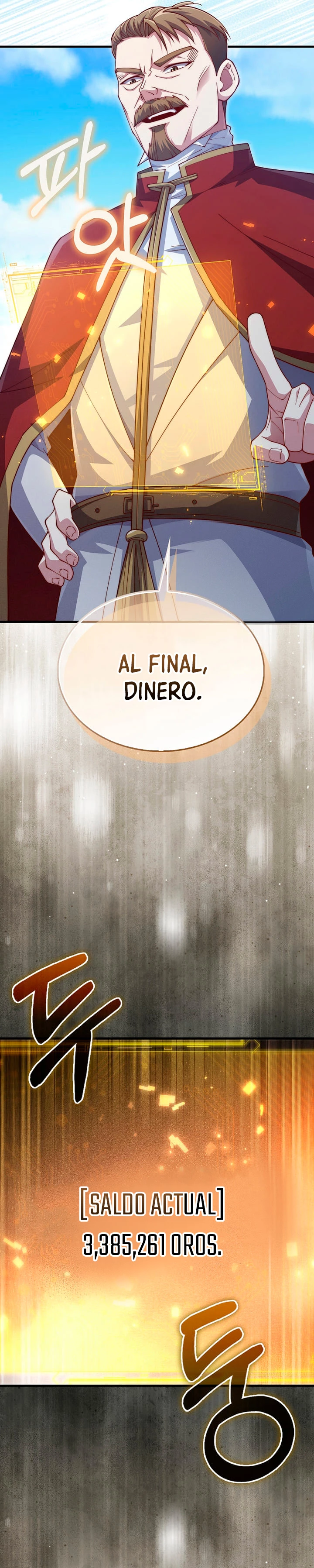 El dinero del Lord no disminuye > Capitulo 144 > Page 461