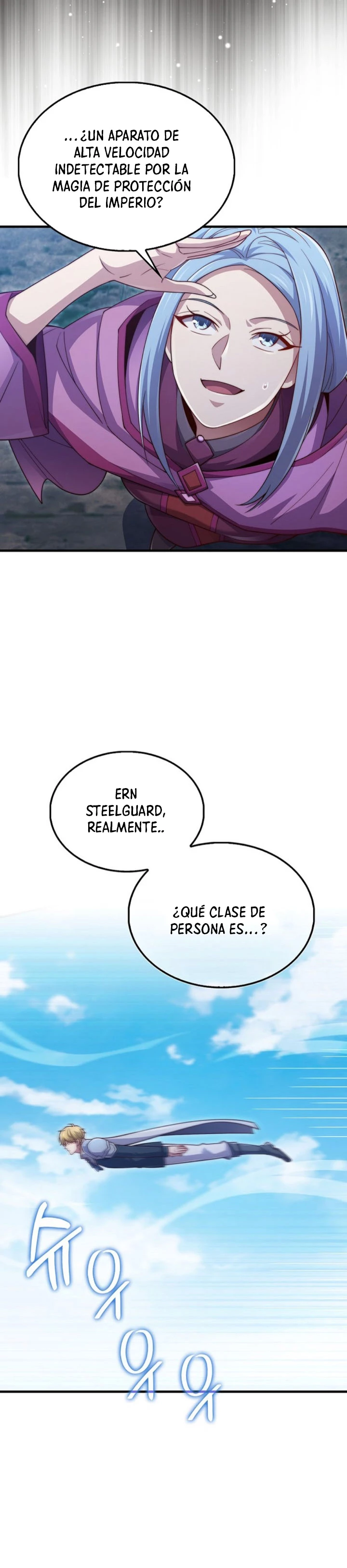 El dinero del Lord no disminuye > Capitulo 148 > Page 221