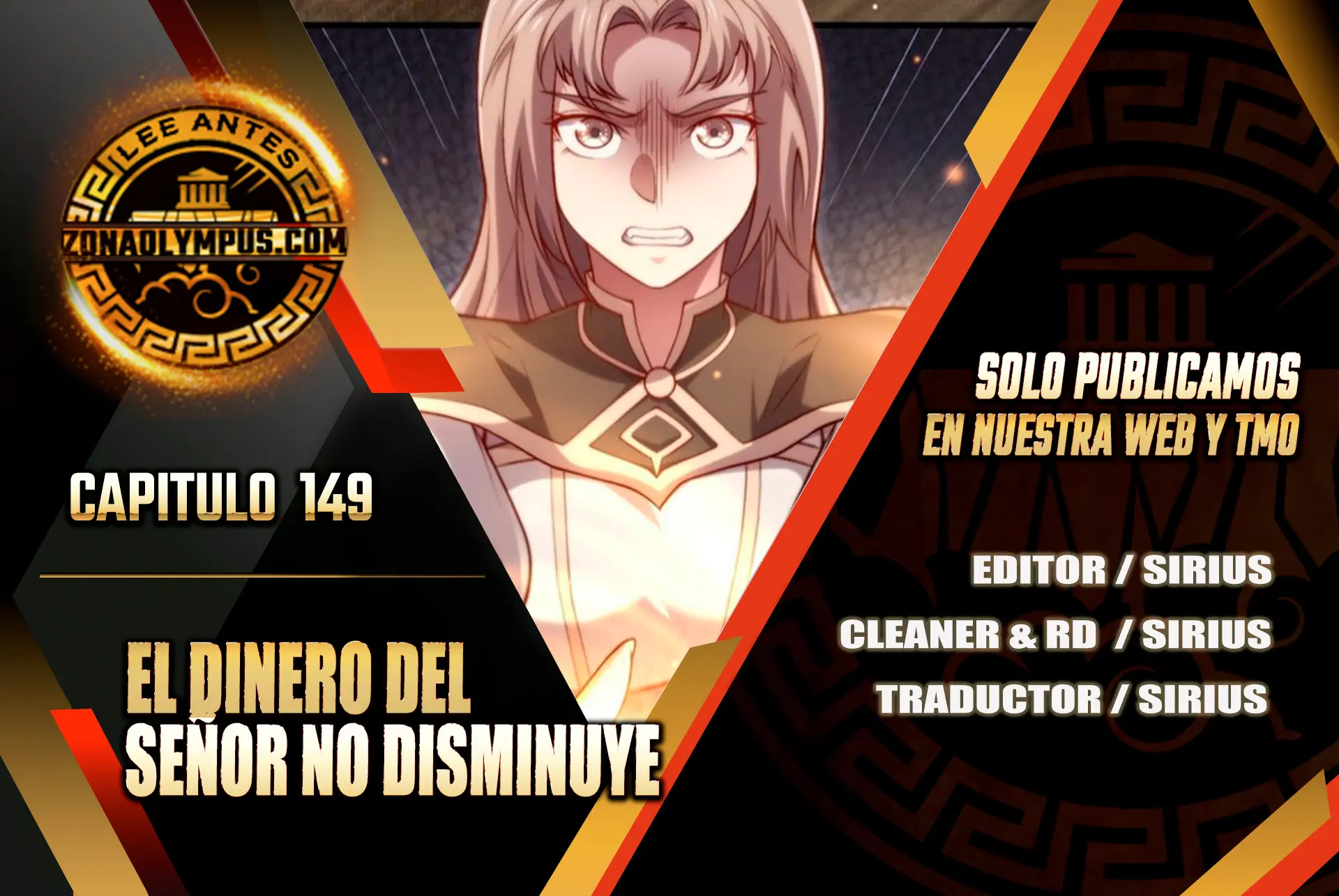 El dinero del Lord no disminuye > Capitulo 149 > Page 01