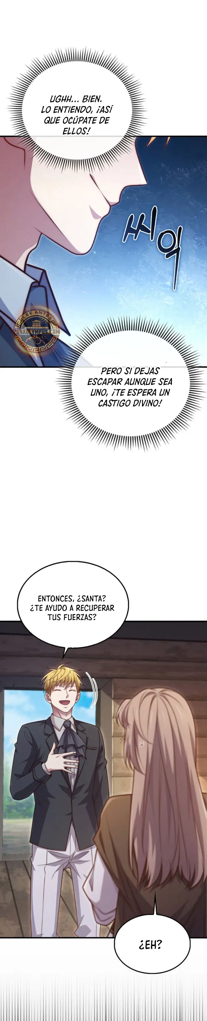 El dinero del Lord no disminuye > Capitulo 149 > Page 221