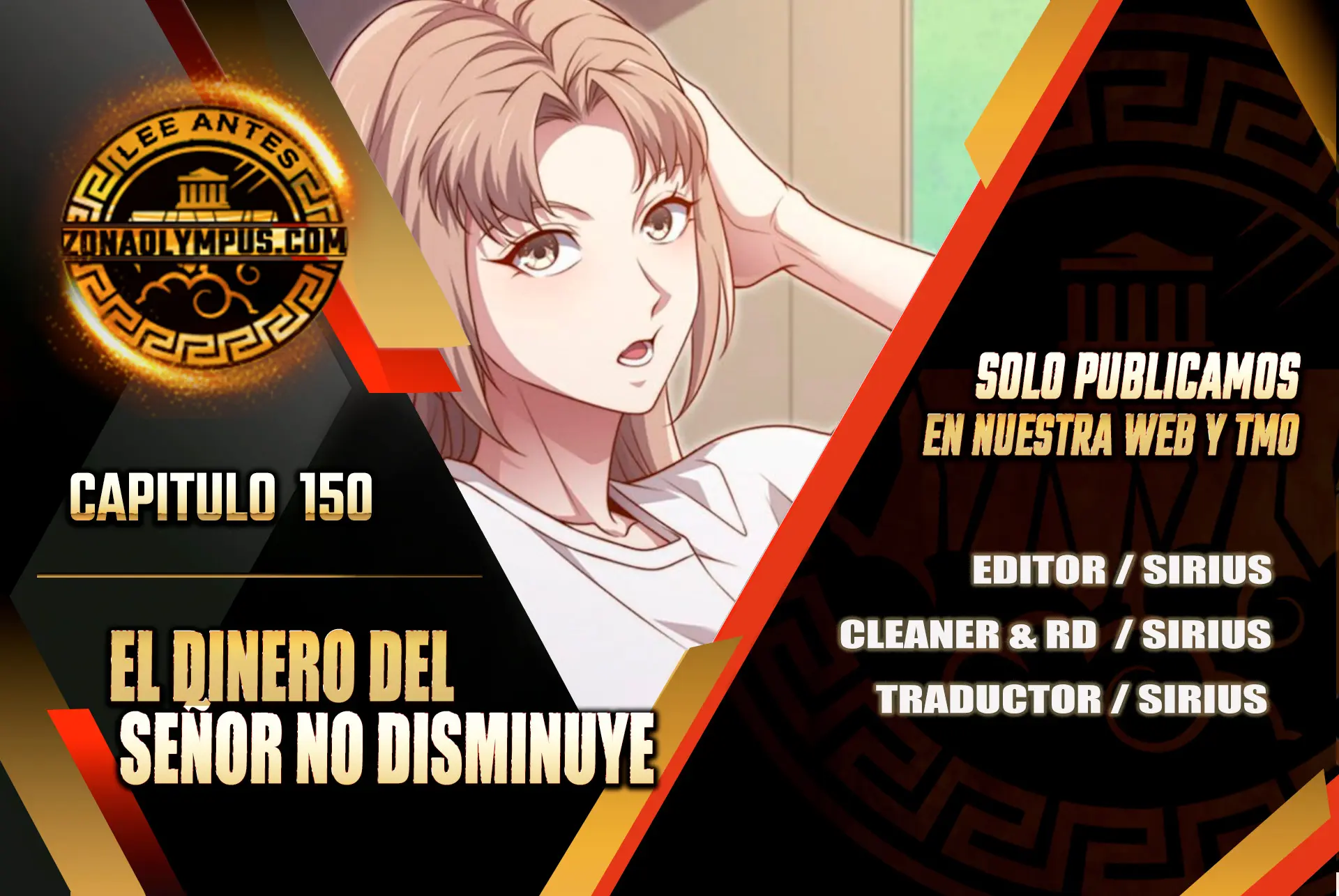 El dinero del Lord no disminuye > Capitulo 150 > Page 01