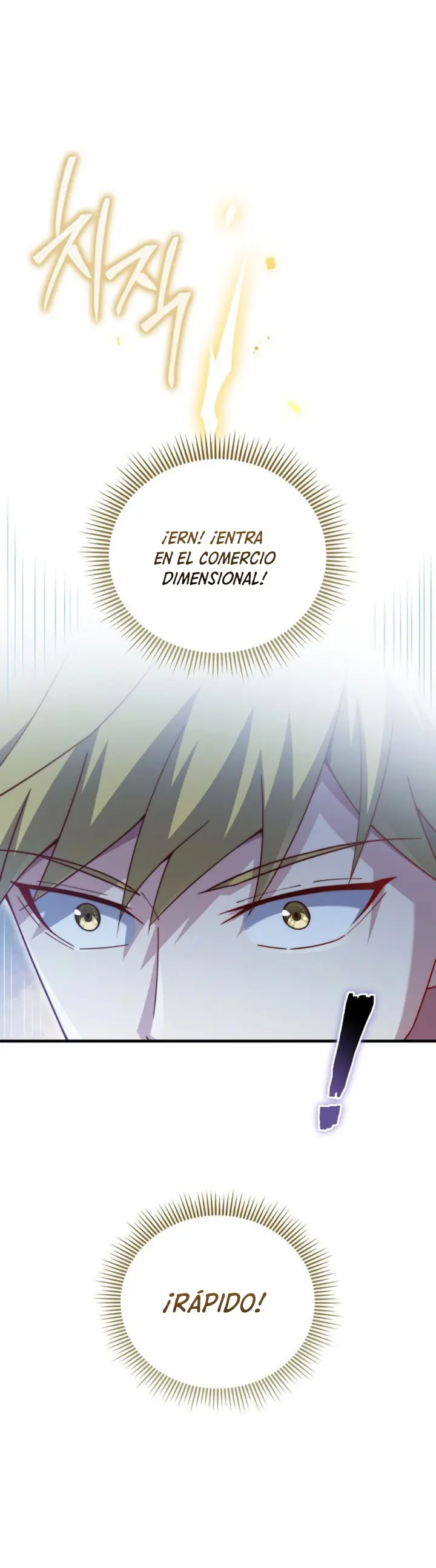 El dinero del Lord no disminuye > Capitulo 150 > Page 361