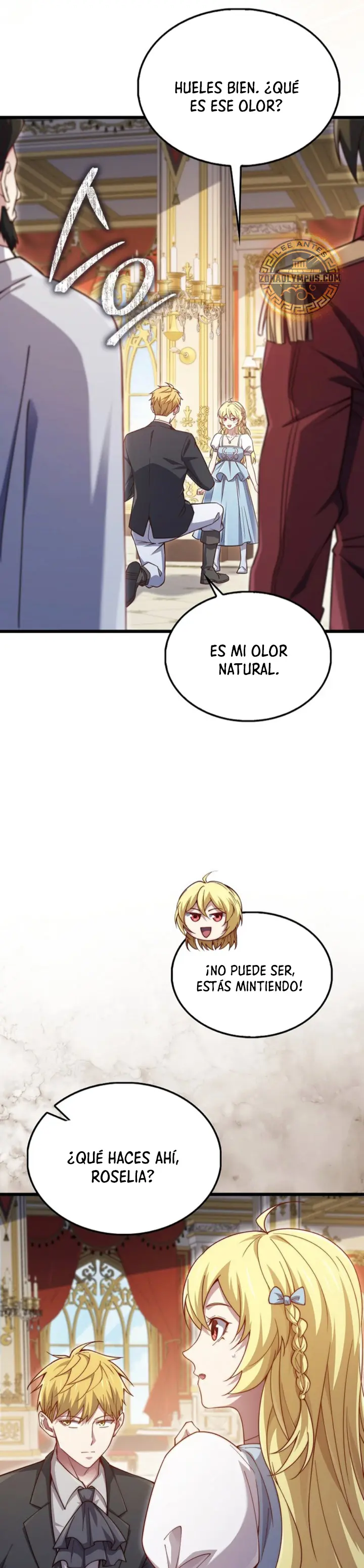 El dinero del Lord no disminuye > Capitulo 154 > Page 201