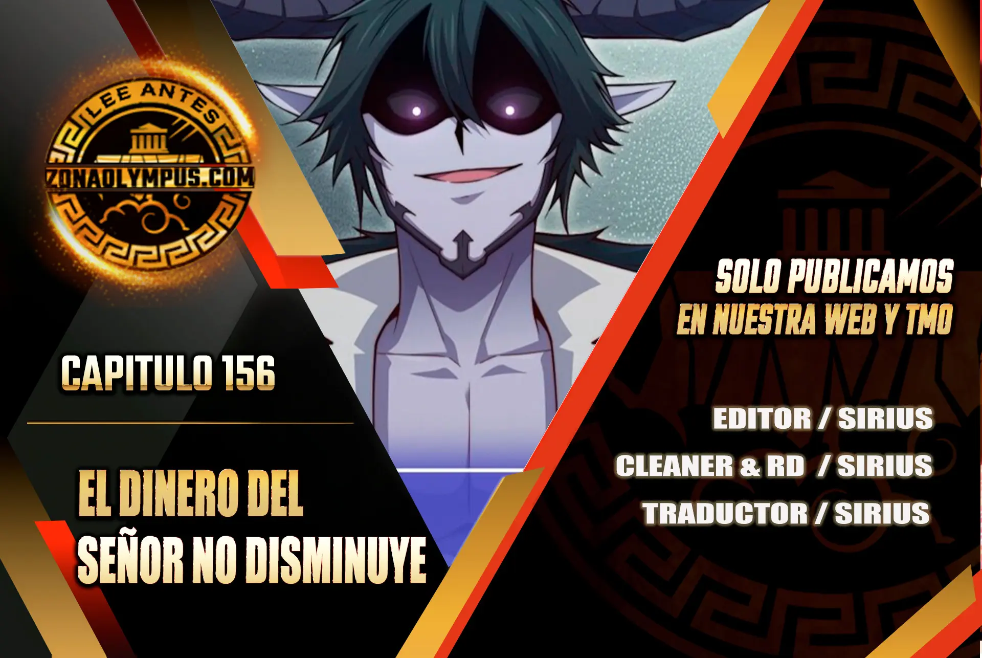 El dinero del Lord no disminuye > Capitulo 156 > Page 01