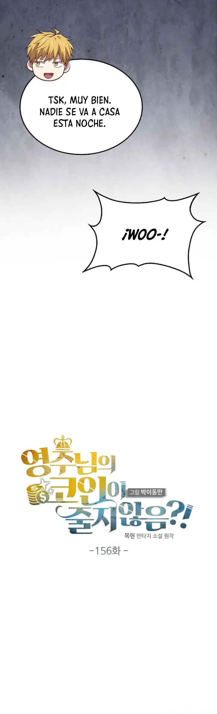 El dinero del Lord no disminuye > Capitulo 156 > Page 111