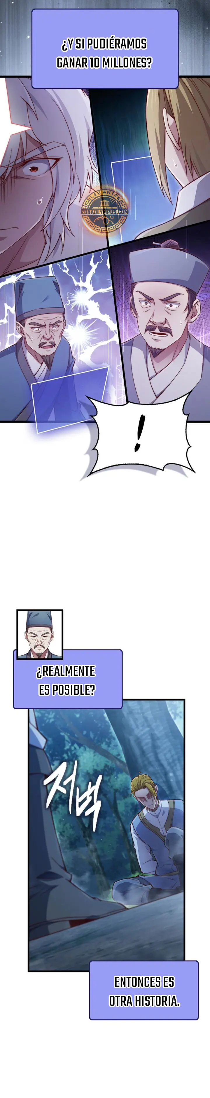 El dinero del Lord no disminuye > Capitulo 156 > Page 221