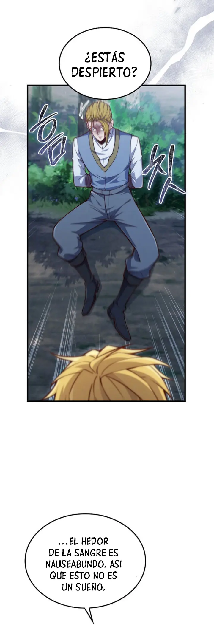 El dinero del Lord no disminuye > Capitulo 157 > Page 111