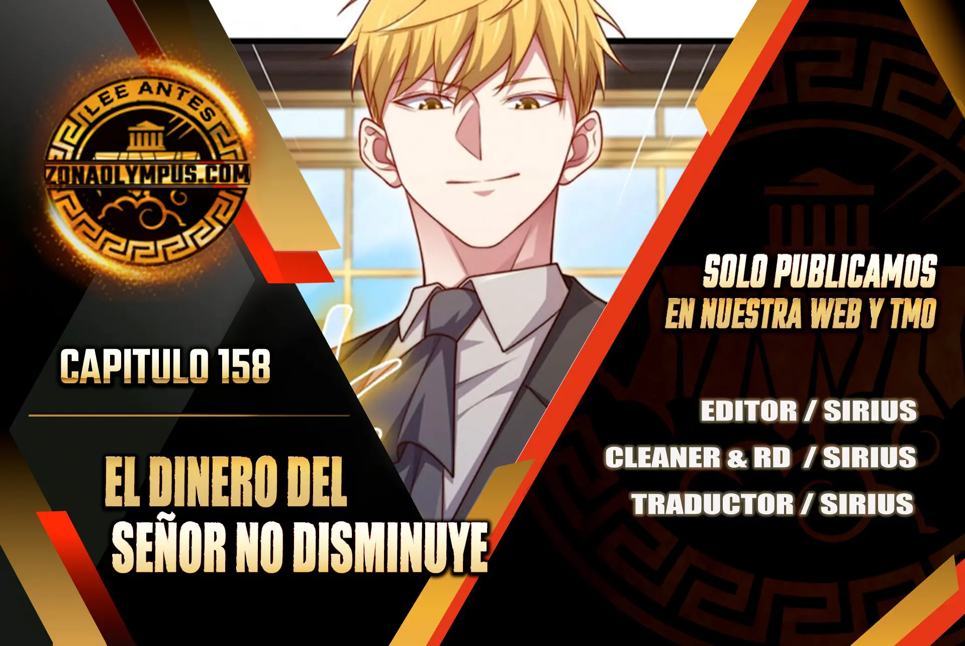 El dinero del Lord no disminuye > Capitulo 158 > Page 01