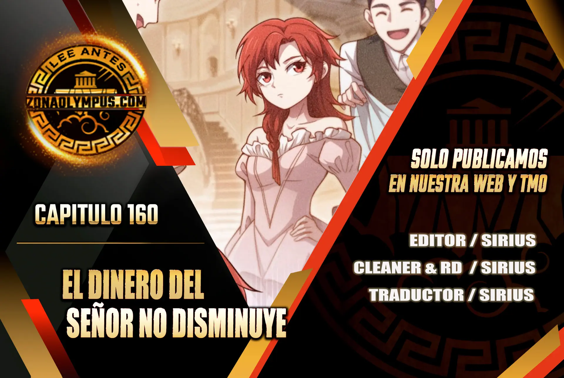 El dinero del Lord no disminuye > Capitulo 160 > Page 01