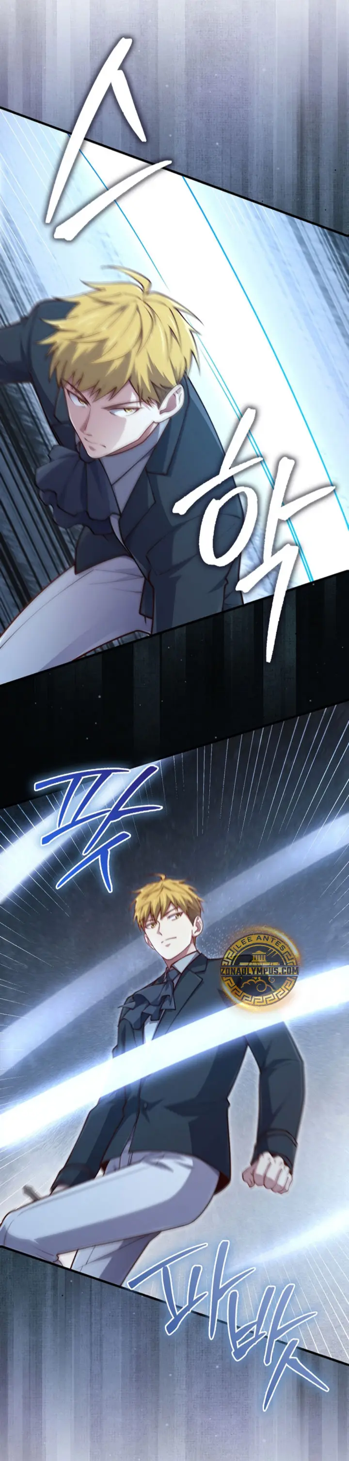 El dinero del Lord no disminuye > Capitulo 160 > Page 141