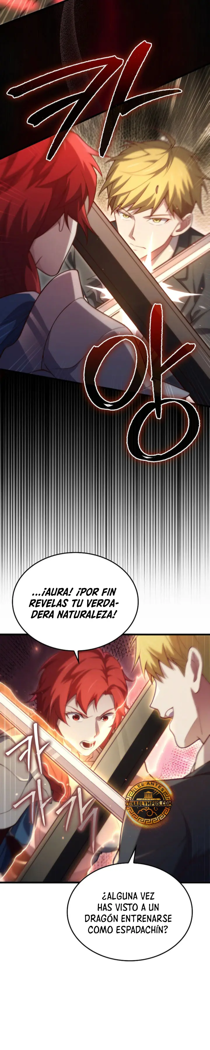 El dinero del Lord no disminuye > Capitulo 161 > Page 241