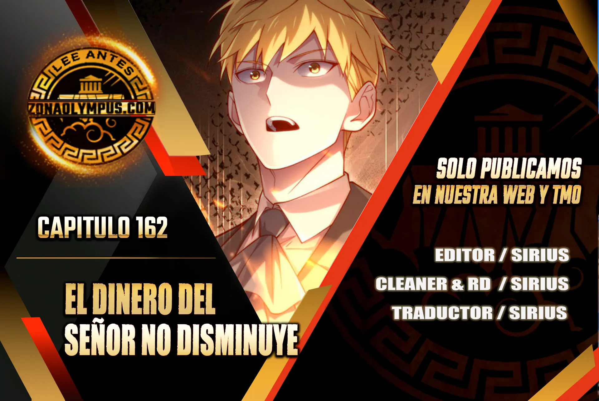 El dinero del Lord no disminuye > Capitulo 162 > Page 01