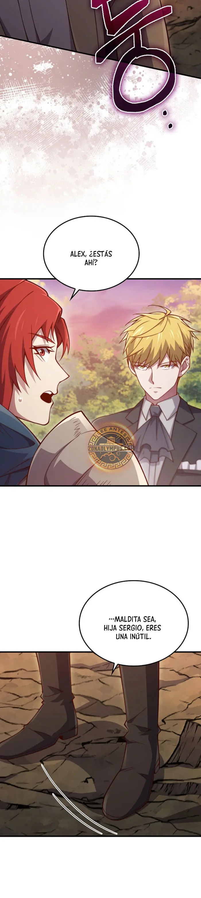 El dinero del Lord no disminuye > Capitulo 162 > Page 201