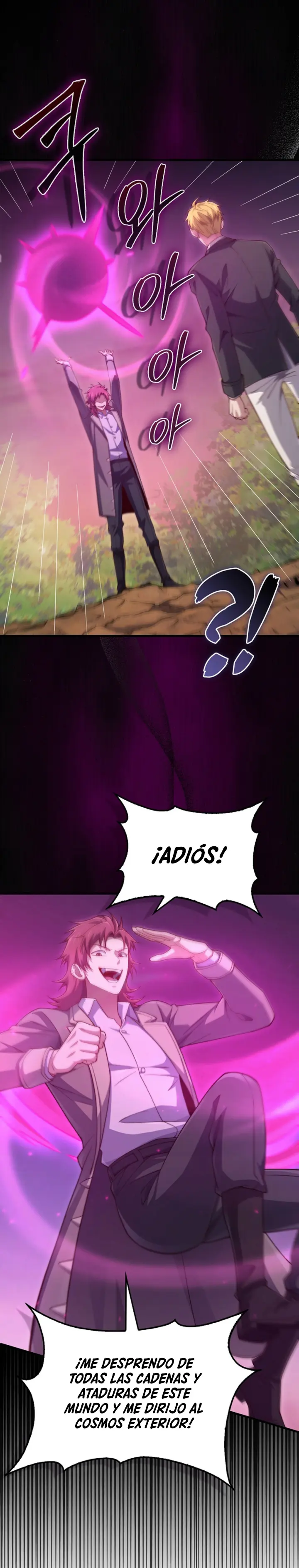 El dinero del Lord no disminuye > Capitulo 163 > Page 81