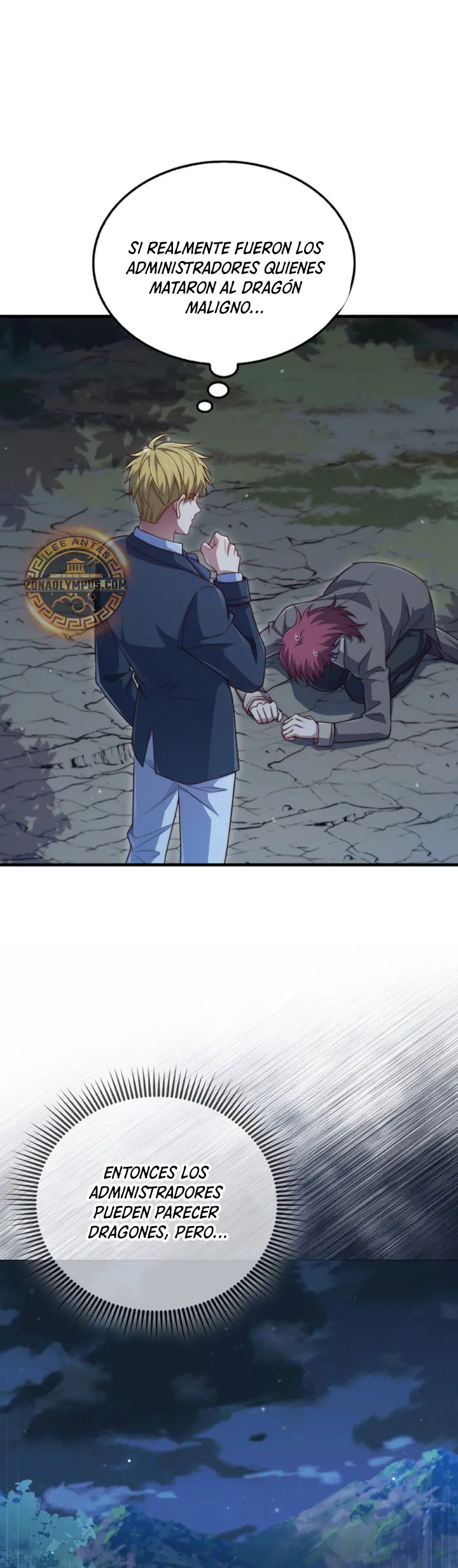 El dinero del Lord no disminuye > Capitulo 163 > Page 301
