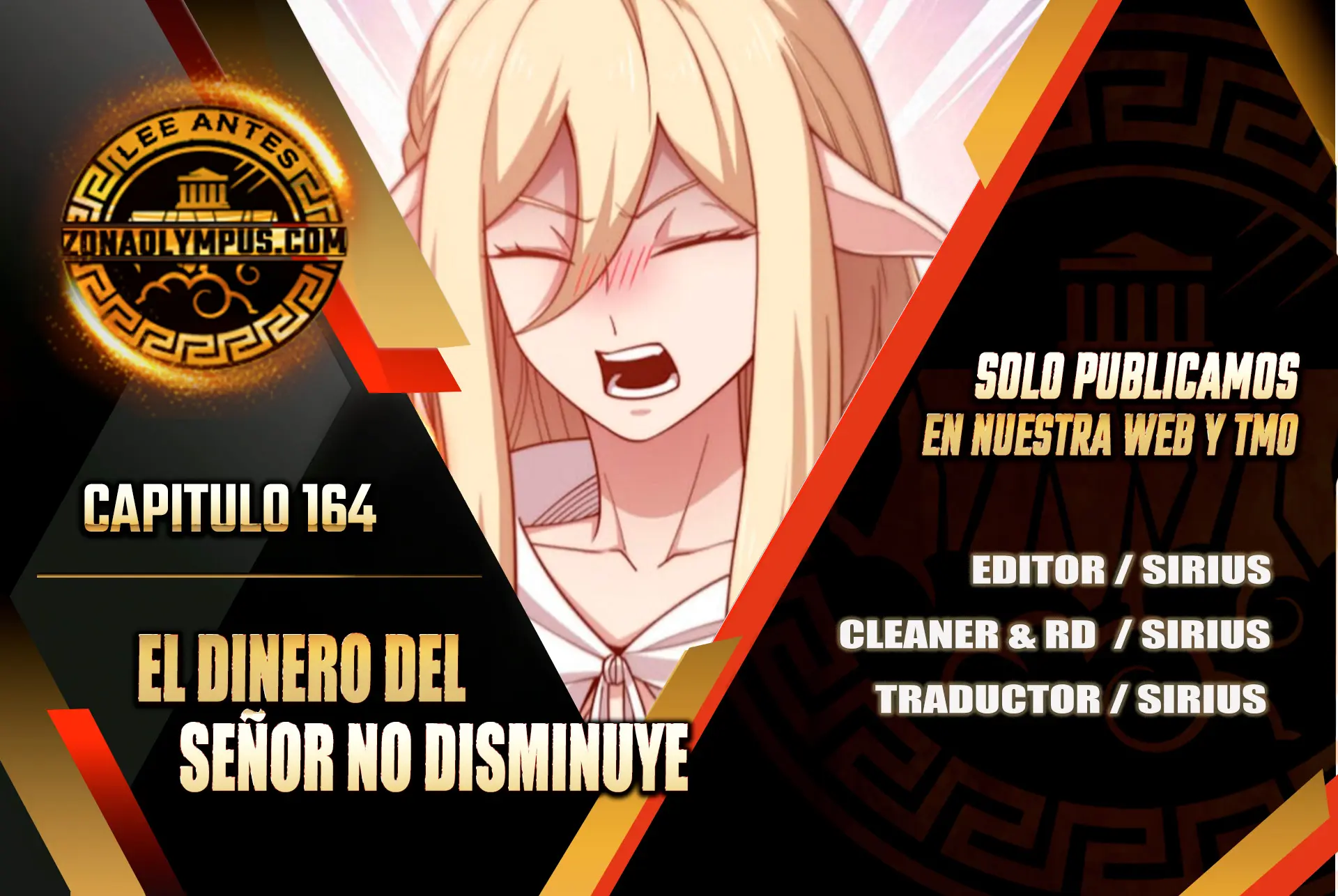 El dinero del Lord no disminuye > Capitulo 164 > Page 01