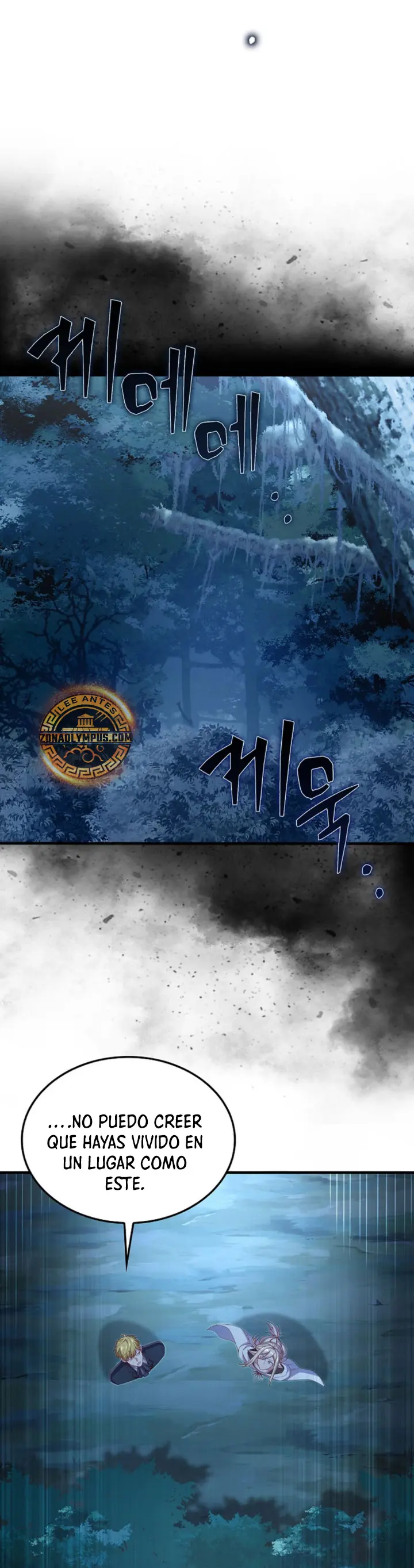 El dinero del Lord no disminuye > Capitulo 164 > Page 191