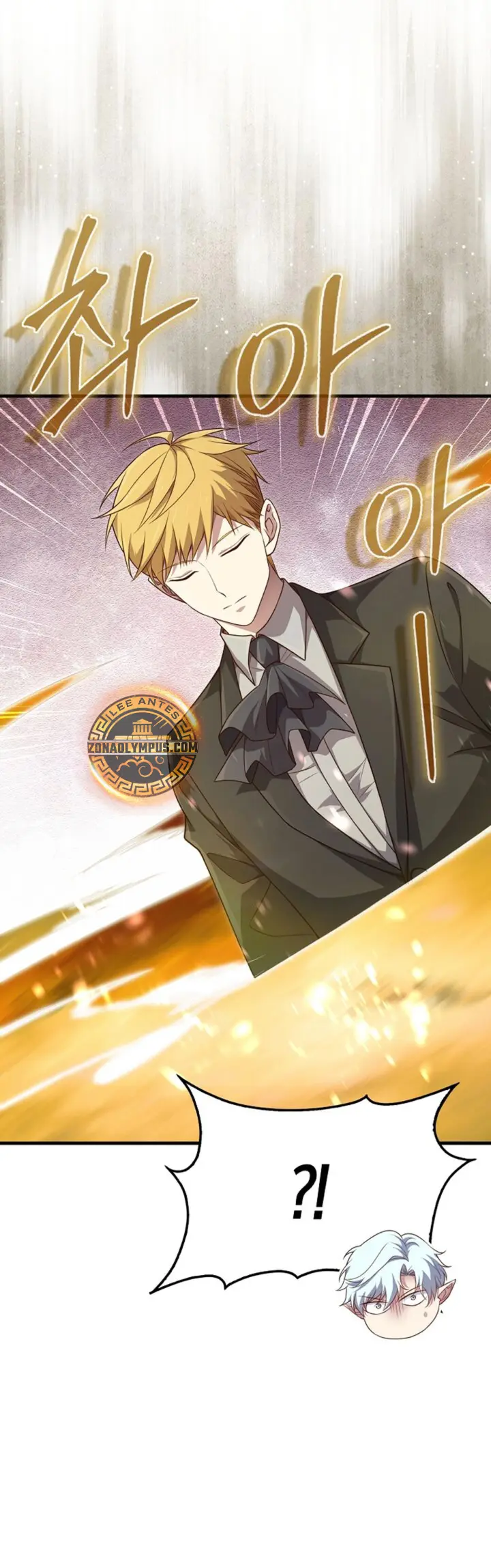 El dinero del Lord no disminuye > Capitulo 166 > Page 301