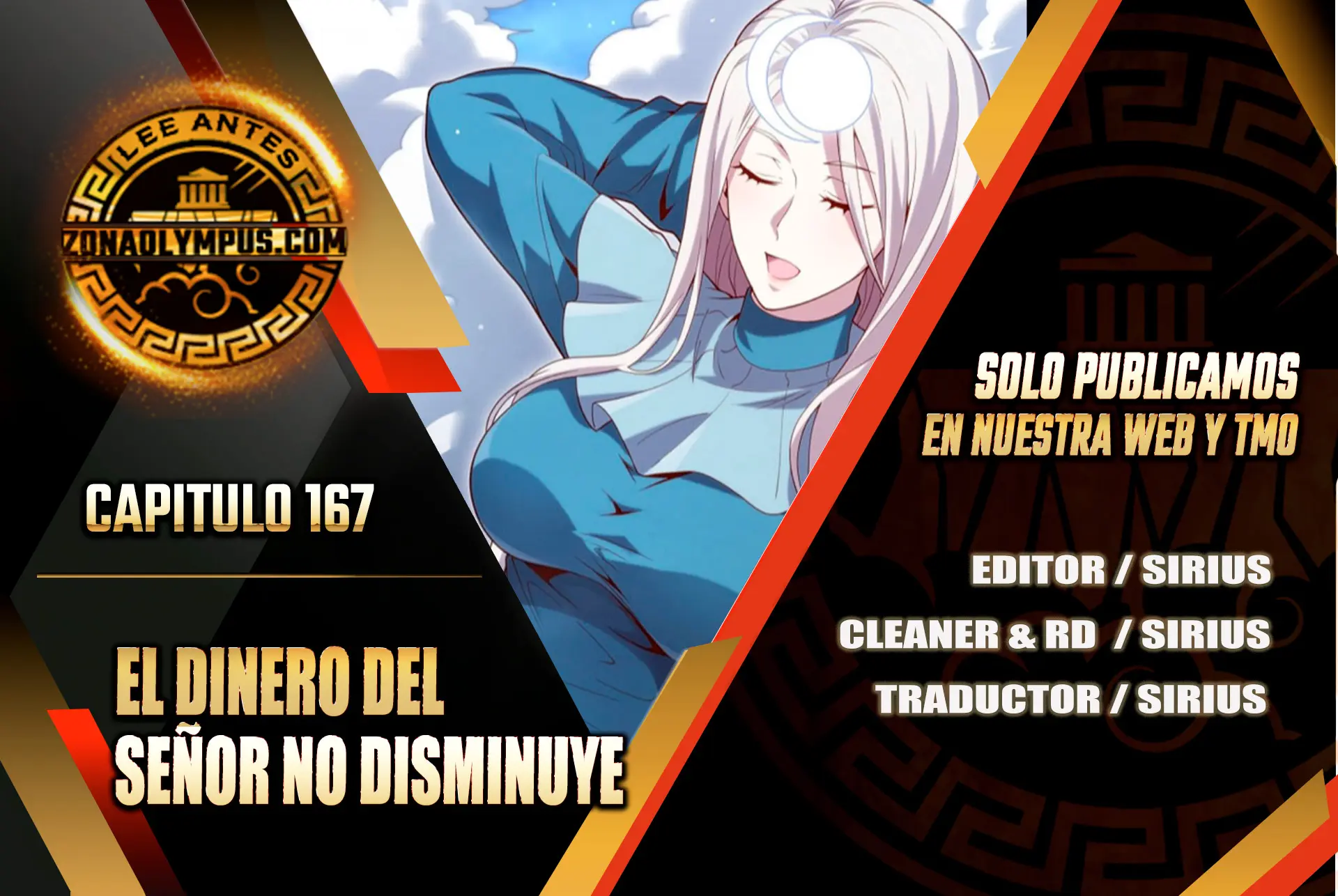El dinero del Lord no disminuye > Capitulo 167 > Page 01