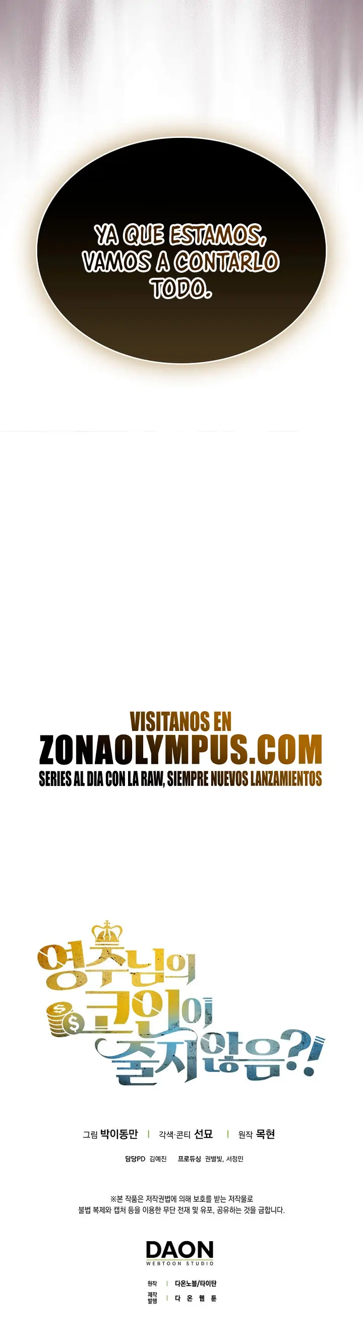 El dinero del Lord no disminuye > Capitulo 167 > Page 341