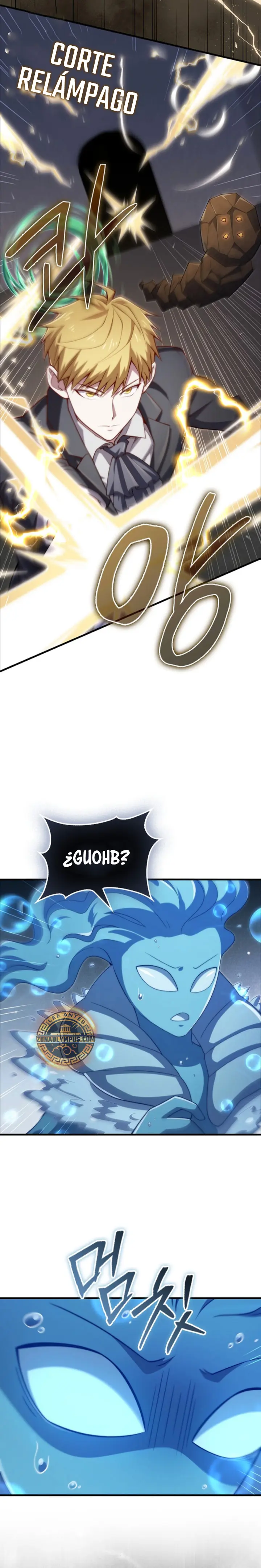 El dinero del Lord no disminuye > Capitulo 168 > Page 201