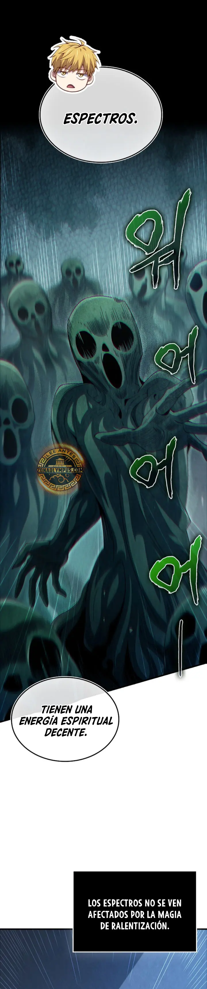 El dinero del Lord no disminuye > Capitulo 168 > Page 301