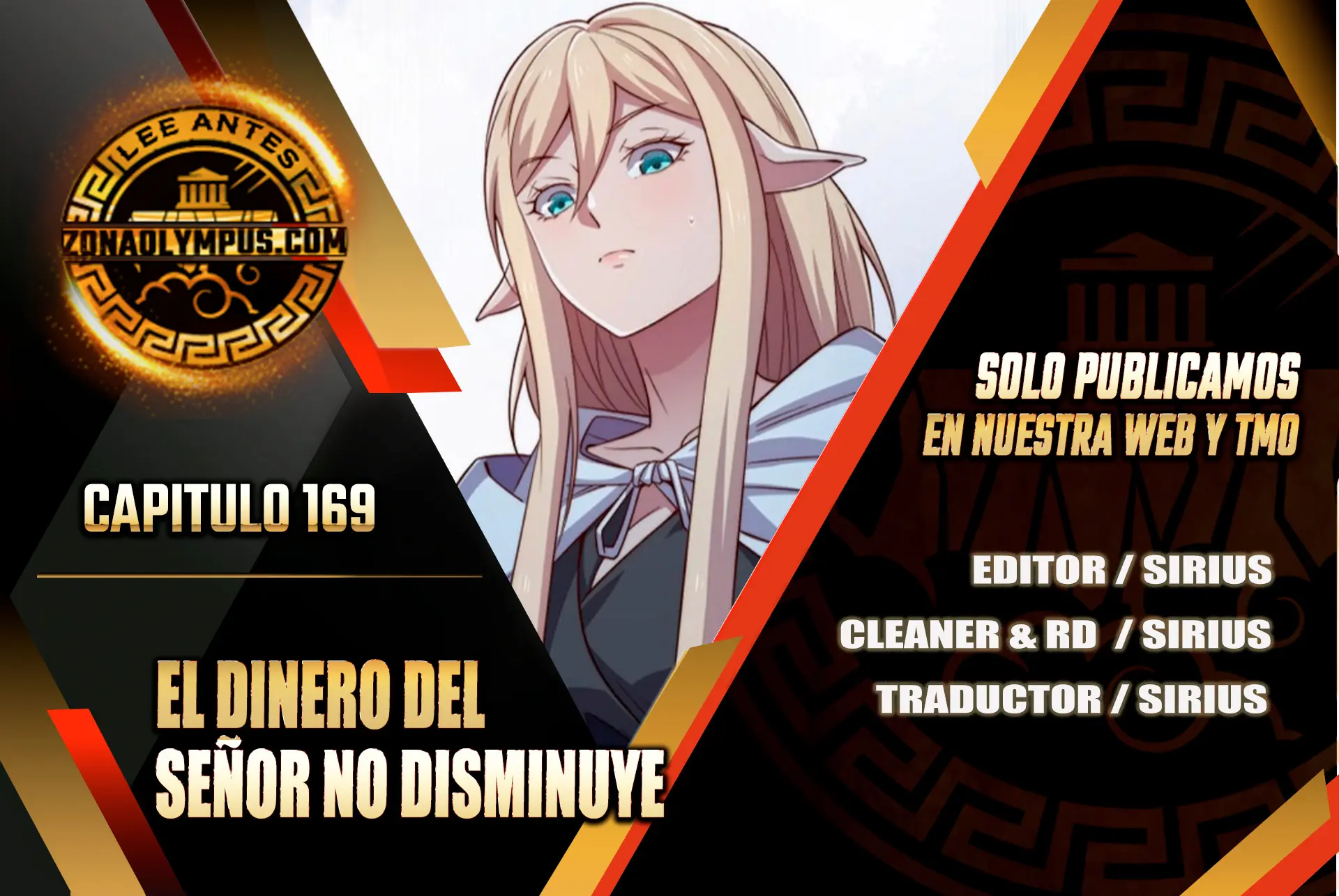 El dinero del Lord no disminuye > Capitulo 169 > Page 01