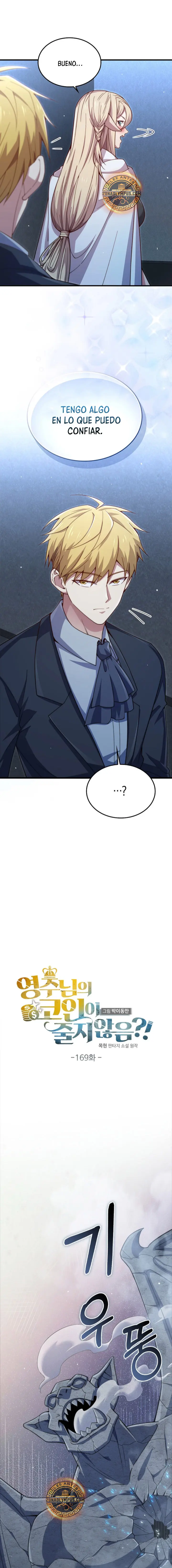El dinero del Lord no disminuye > Capitulo 169 > Page 61