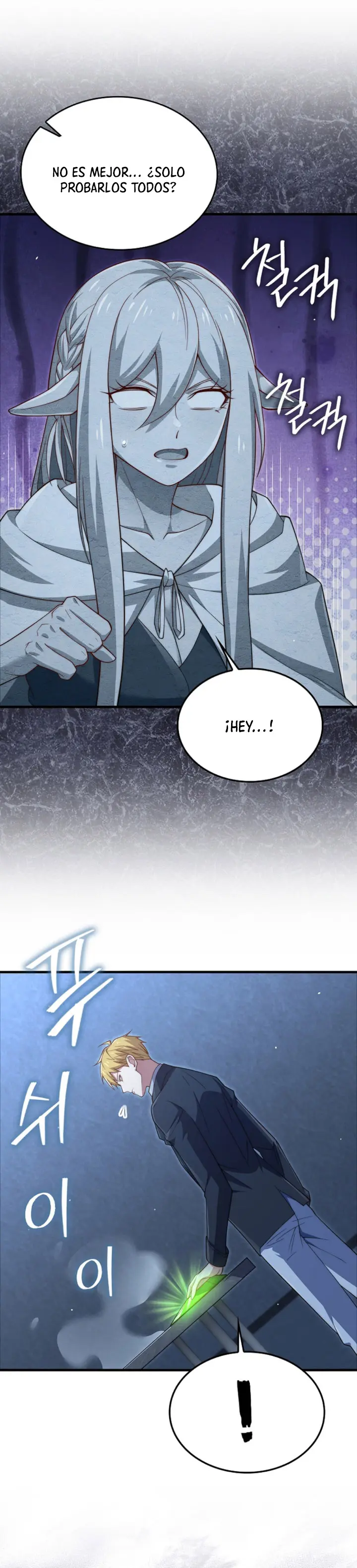 El dinero del Lord no disminuye > Capitulo 169 > Page 151