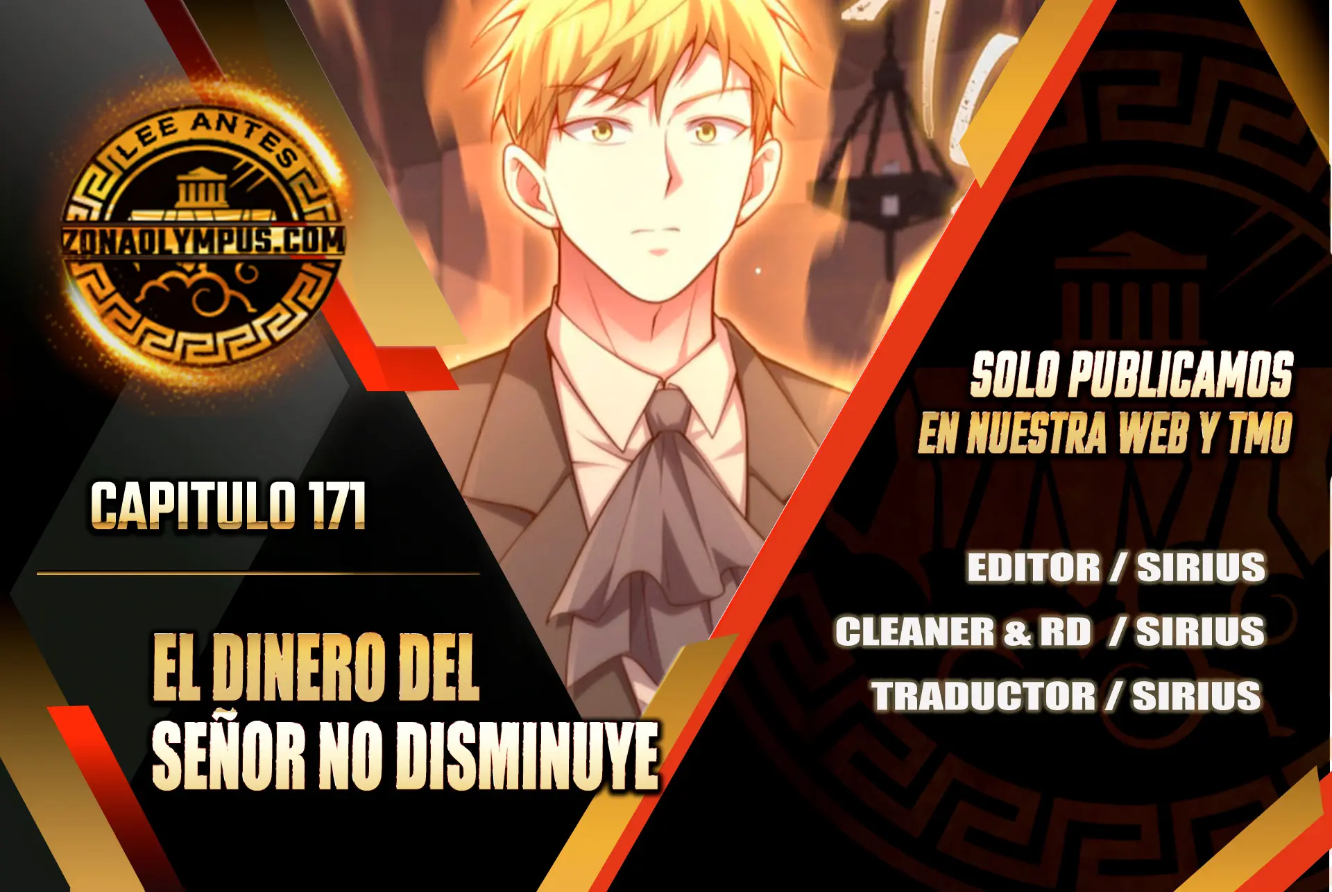 El dinero del Lord no disminuye > Capitulo 171 > Page 01
