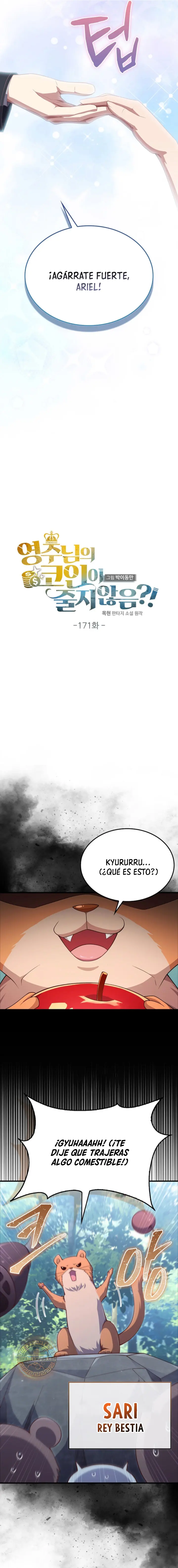 El dinero del Lord no disminuye > Capitulo 171 > Page 61