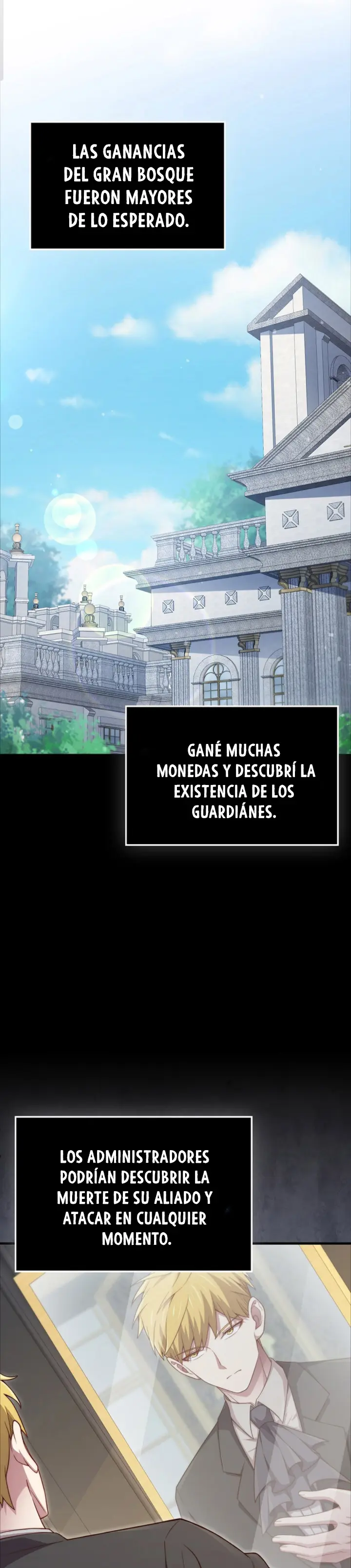El dinero del Lord no disminuye > Capitulo 171 > Page 141