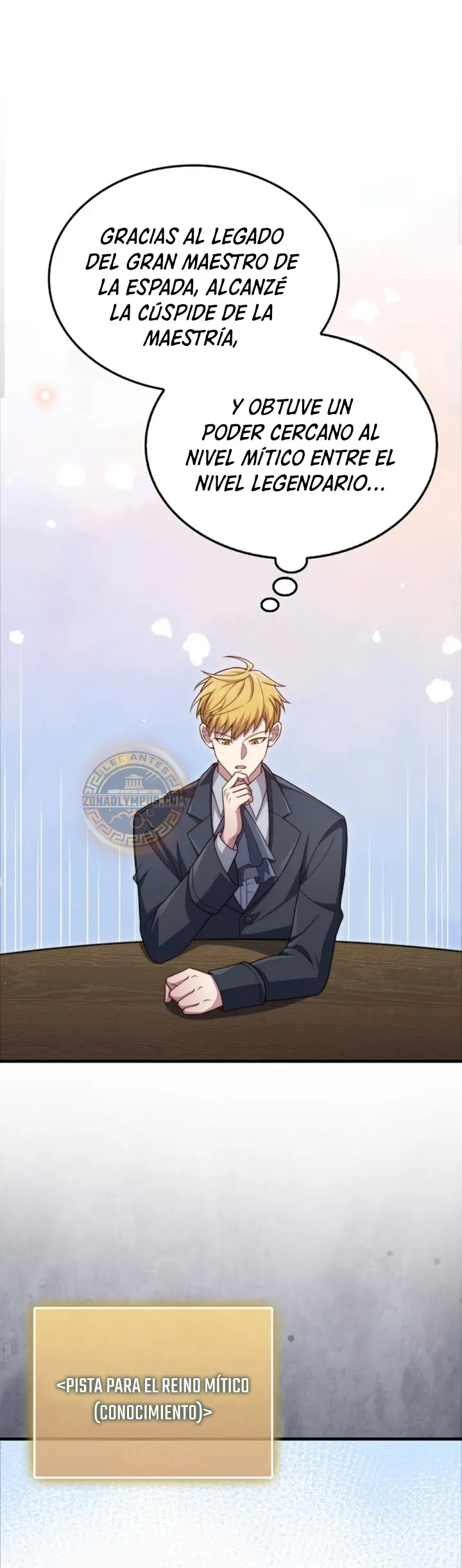 El dinero del Lord no disminuye > Capitulo 171 > Page 251
