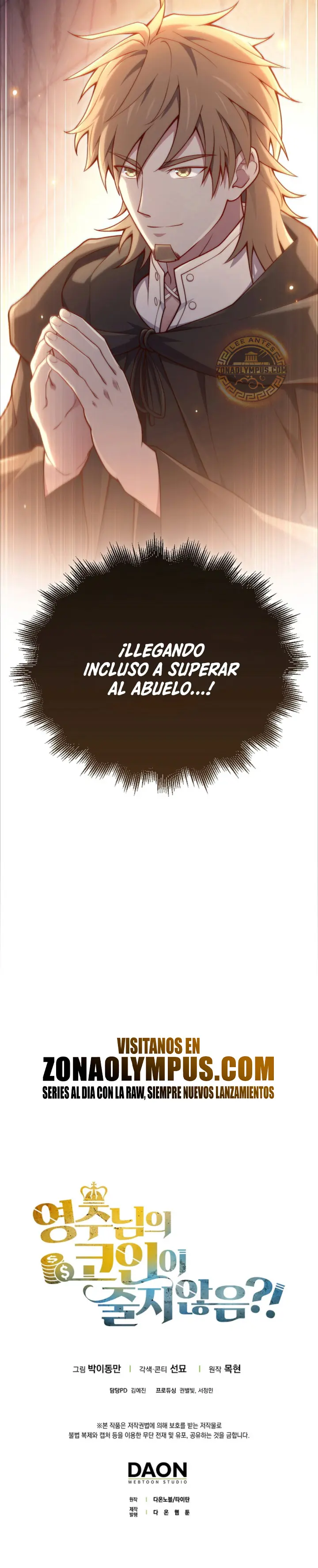 El dinero del Lord no disminuye > Capitulo 171 > Page 301