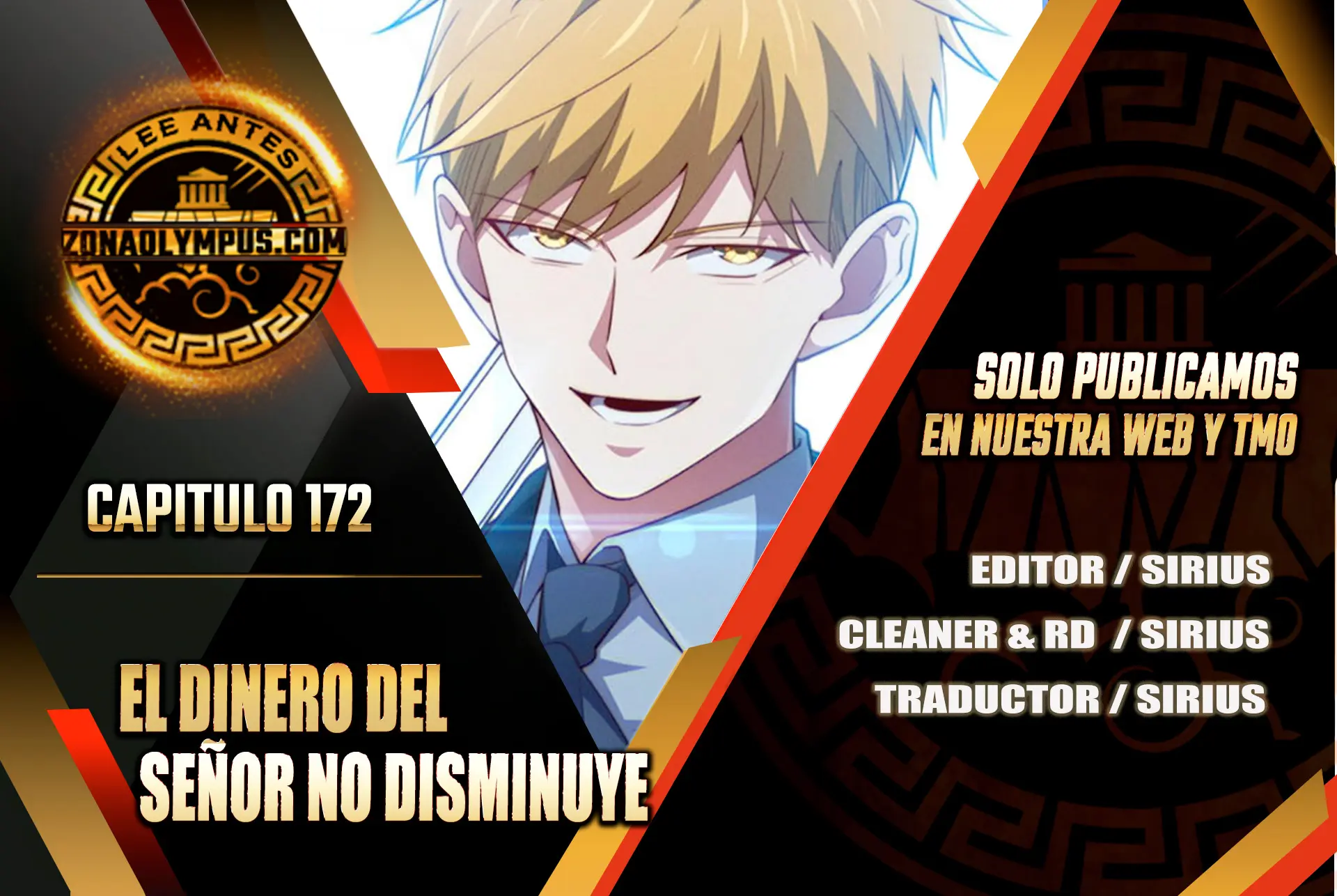 El dinero del Lord no disminuye > Capitulo 172 > Page 01
