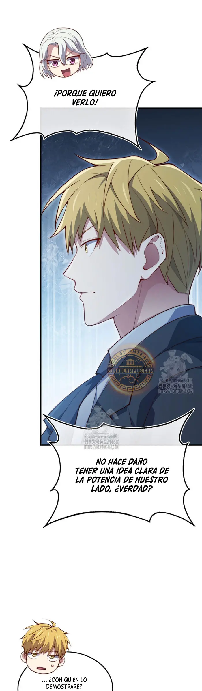 El dinero del Lord no disminuye > Capitulo 172 > Page 131