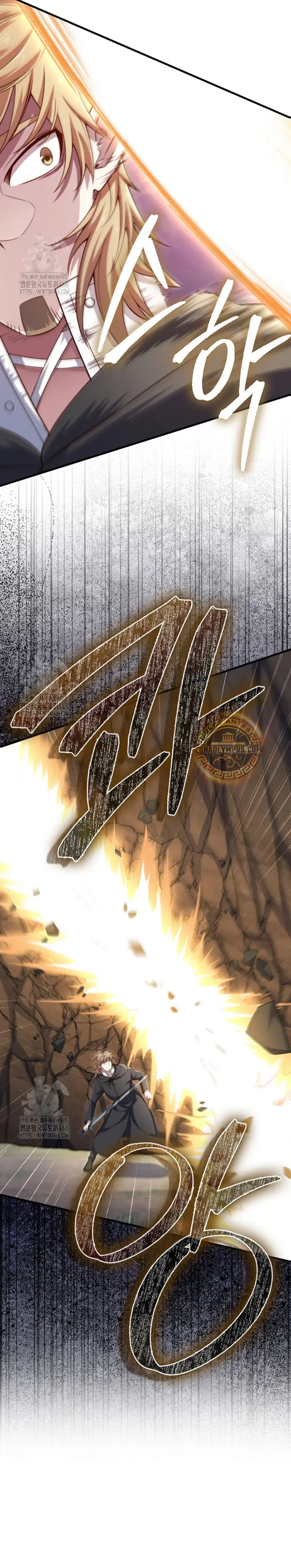 El dinero del Lord no disminuye > Capitulo 172 > Page 211