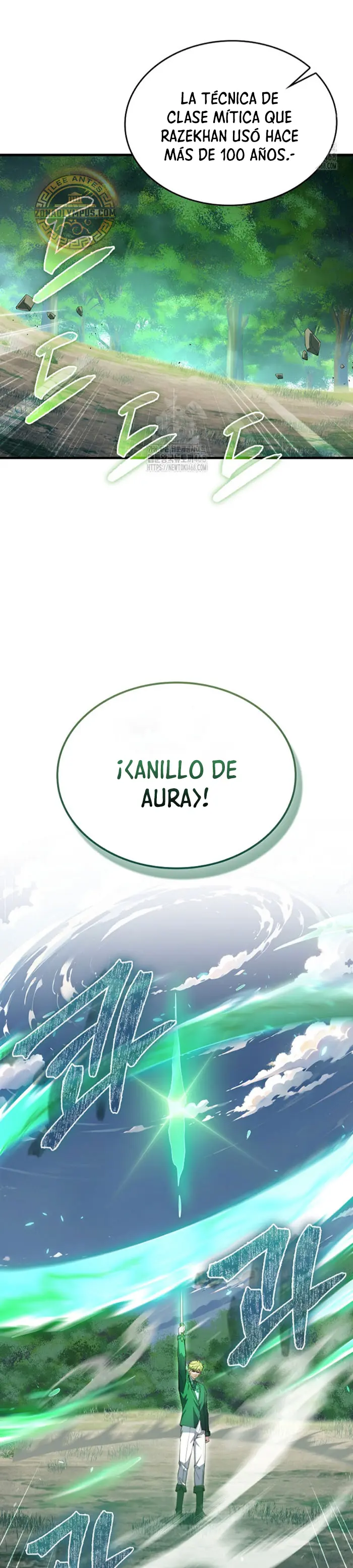 El dinero del Lord no disminuye > Capitulo 172 > Page 271