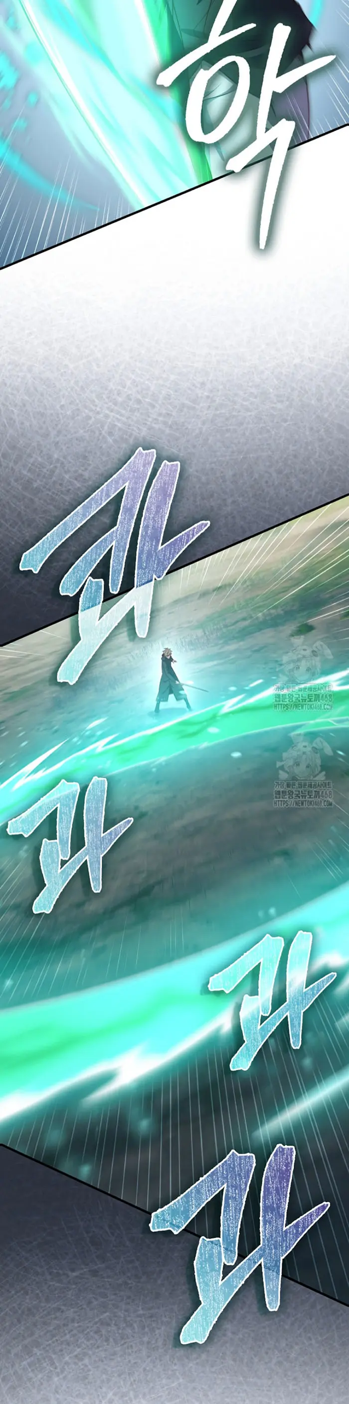 El dinero del Lord no disminuye > Capitulo 172 > Page 291