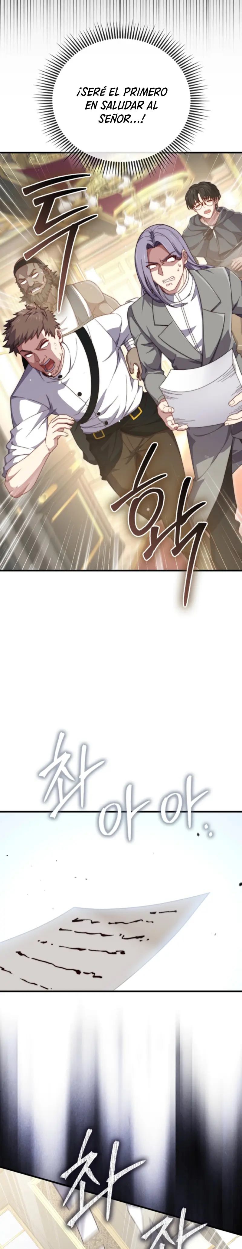 El dinero del Lord no disminuye > Capitulo 173 > Page 171