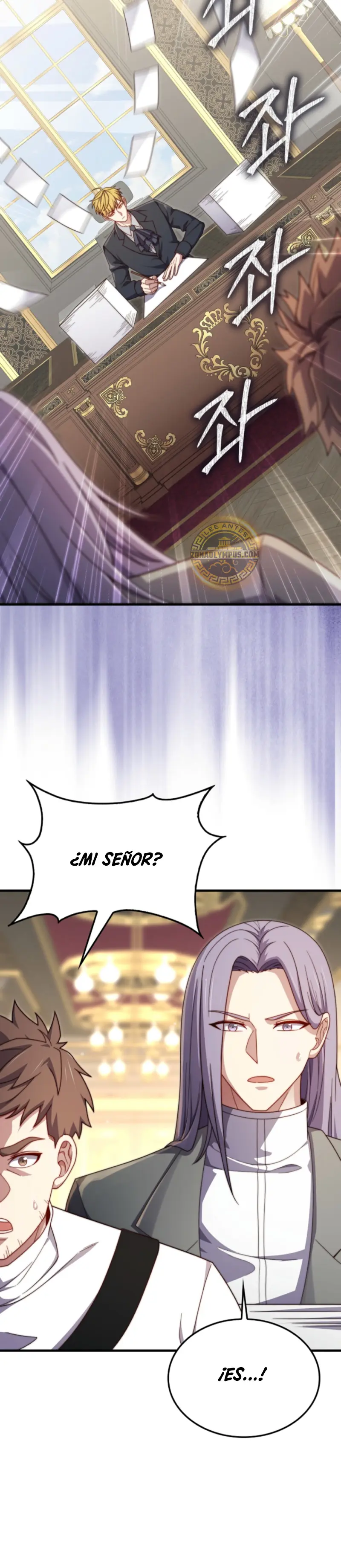 El dinero del Lord no disminuye > Capitulo 173 > Page 181