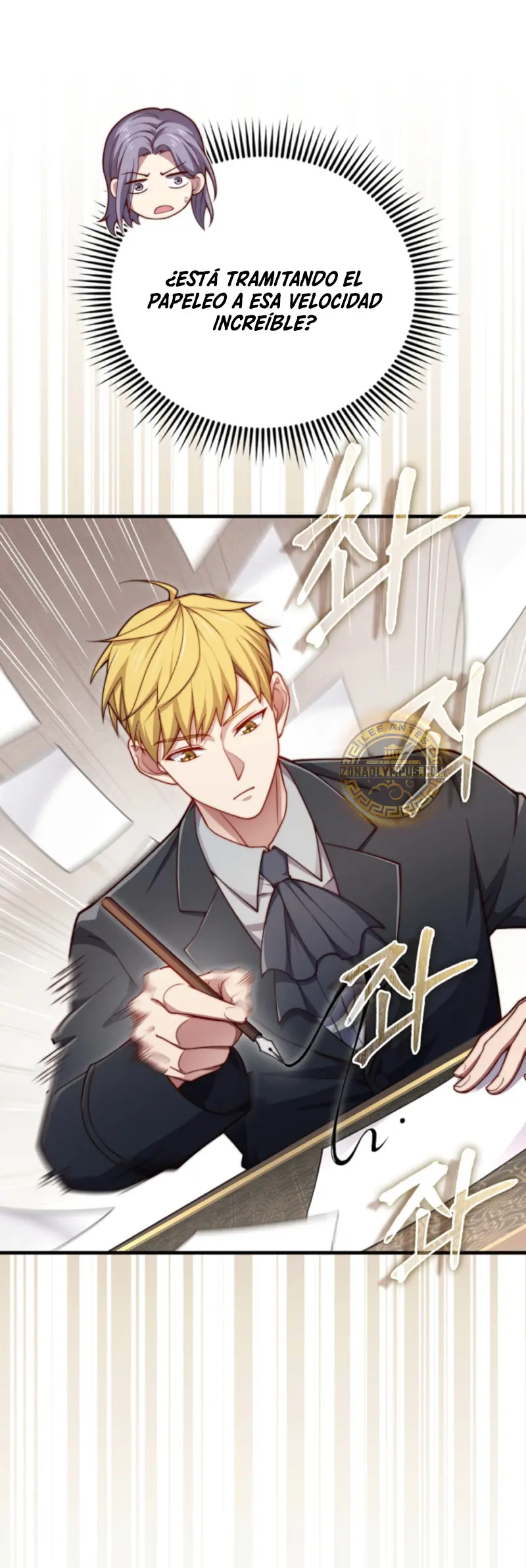 El dinero del Lord no disminuye > Capitulo 173 > Page 191