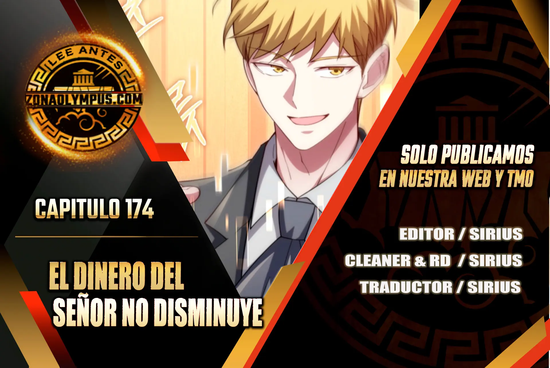 El dinero del Lord no disminuye > Capitulo 174 > Page 01